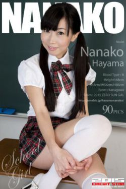 宁安如梦免费观看全集电视剧